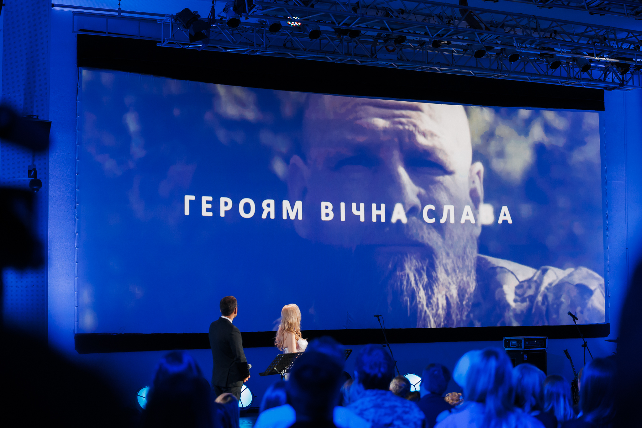 Церемонія вручення нагород 9 Національної кінопремії 